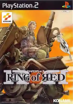 Ring of Red (Japan)